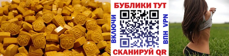 наркошоп  Короча  маркетплейс официальный сайт  Экстази диски 