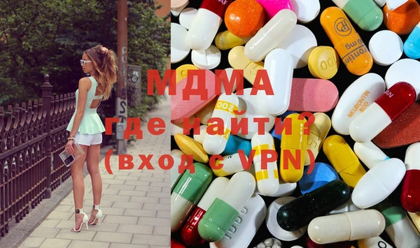 альфа пвп Остров
