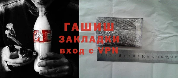 a pvp Няндома