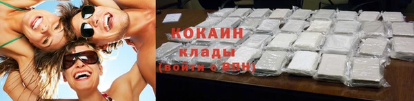 альфа пвп Остров
