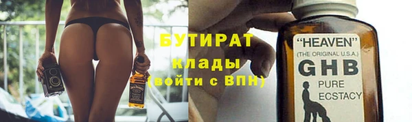 альфа пвп Остров