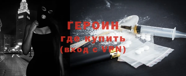 альфа пвп Остров