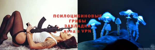 альфа пвп Остров
