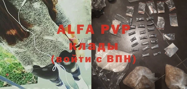 jwh Нягань