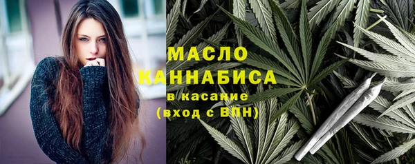 альфа пвп Остров