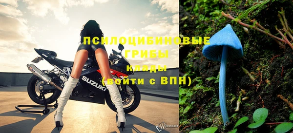 jwh Нягань