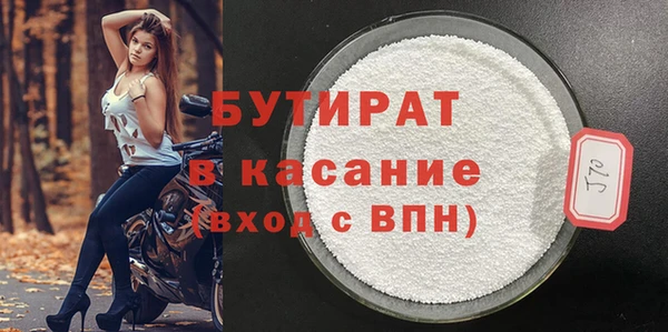 альфа пвп Остров
