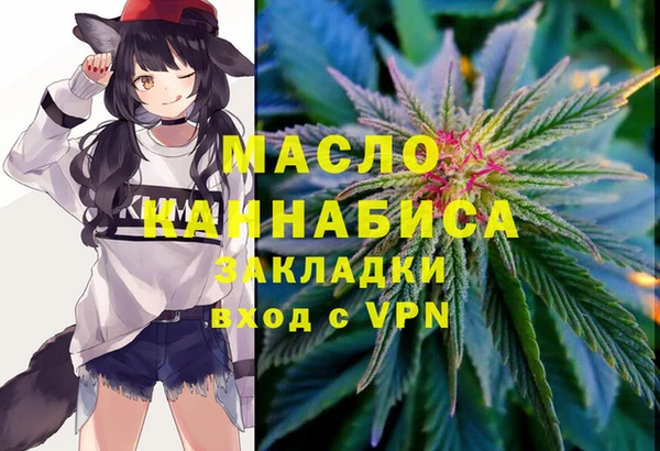 альфа пвп Остров