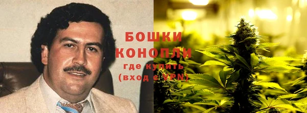 альфа пвп Остров