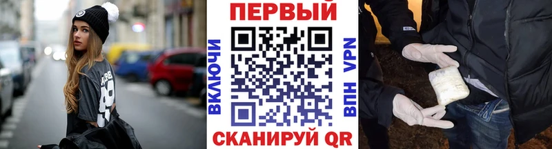 дарнет шоп  Короча  МЕТАМФЕТАМИН мет 