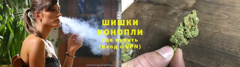 МАРИХУАНА LSD WEED  закладка  Короча 